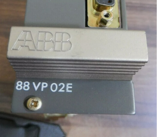 88VP02E