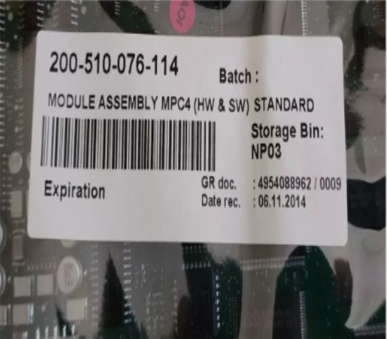 MPC4 200-510-076-114