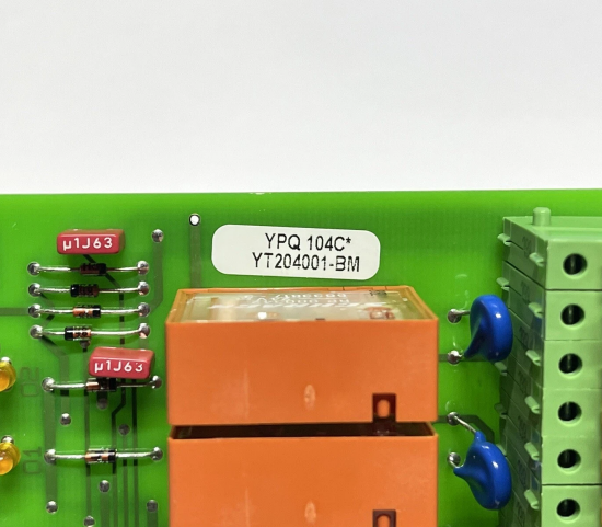 واحد خارجی اتصال ABB مدل YPQ 104C مدل YT204001-BM