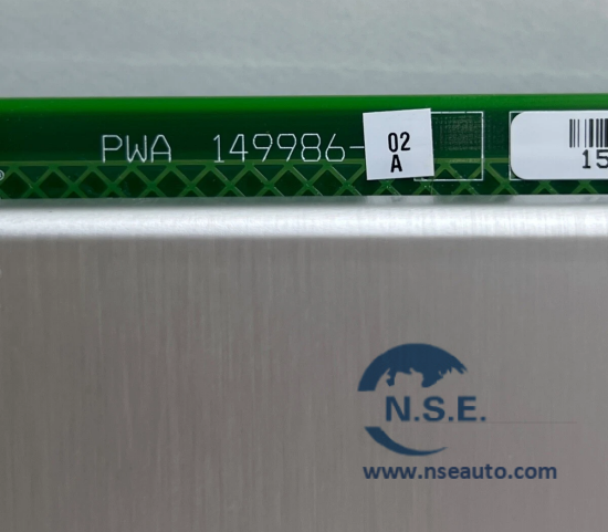 Bently Nevada 3500/32M 149986-02