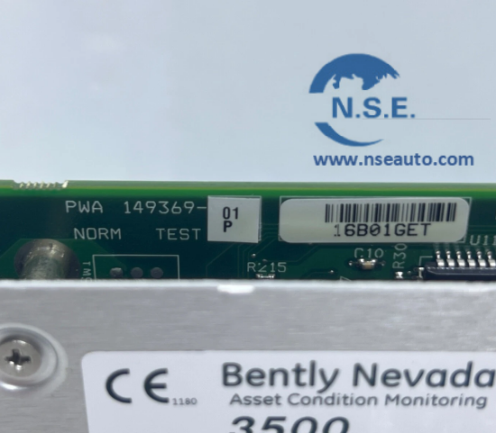 bently nevada 3500/25