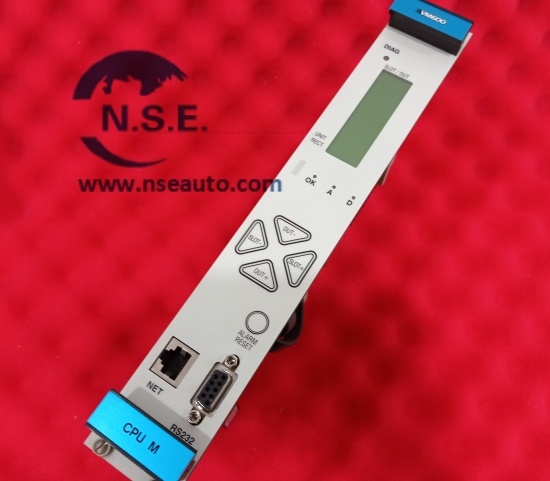 ماژول ارتعاش‌سنج IOC مگیت مدل CPUM 200-595-043-114